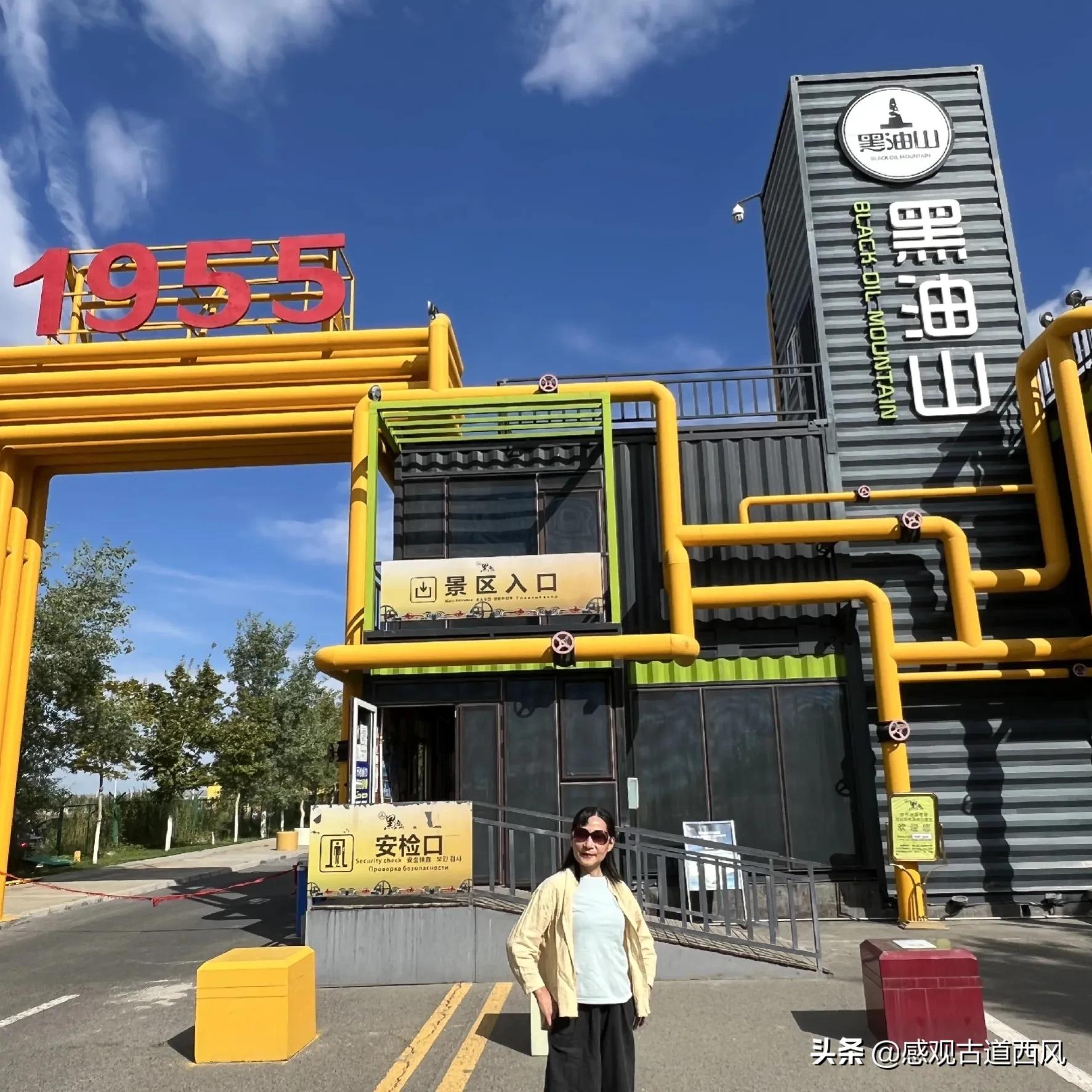 北疆自由行10日游,北疆十天九夜旅行线路