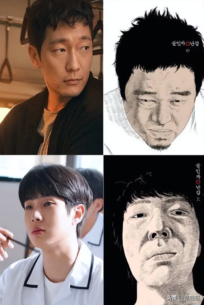 孙锡久最近消息,孙锡久最新