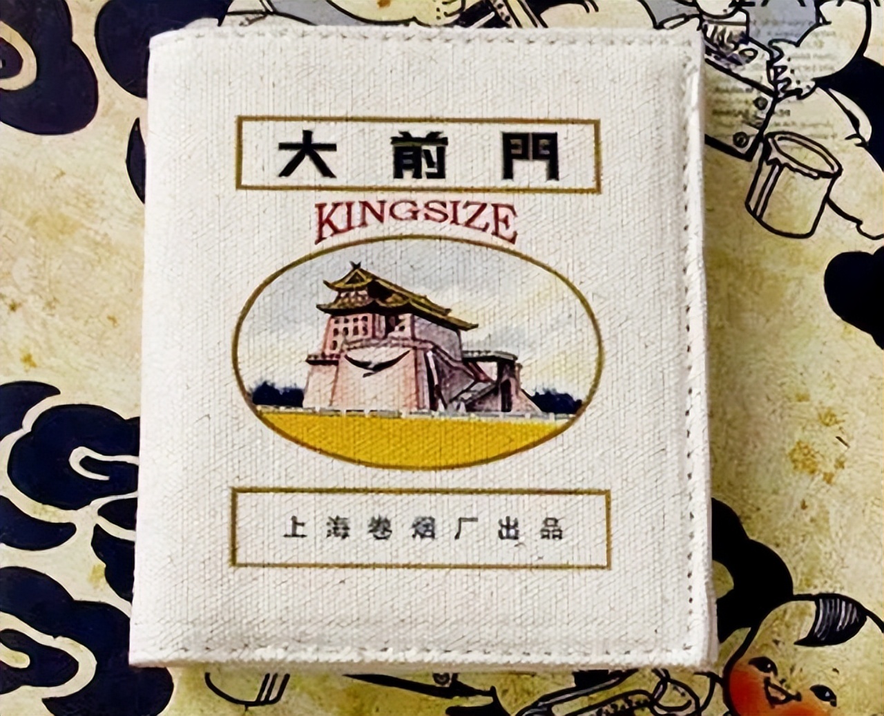 世界公认的五大经典香烟,比较经典的香烟品牌