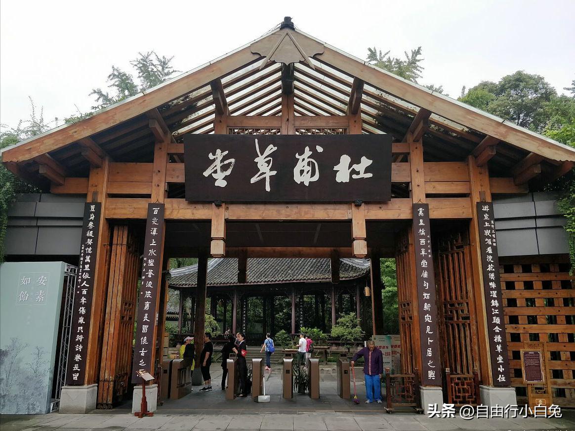 成都周边骑车游玩景点推荐,河南到成都游玩景点推荐