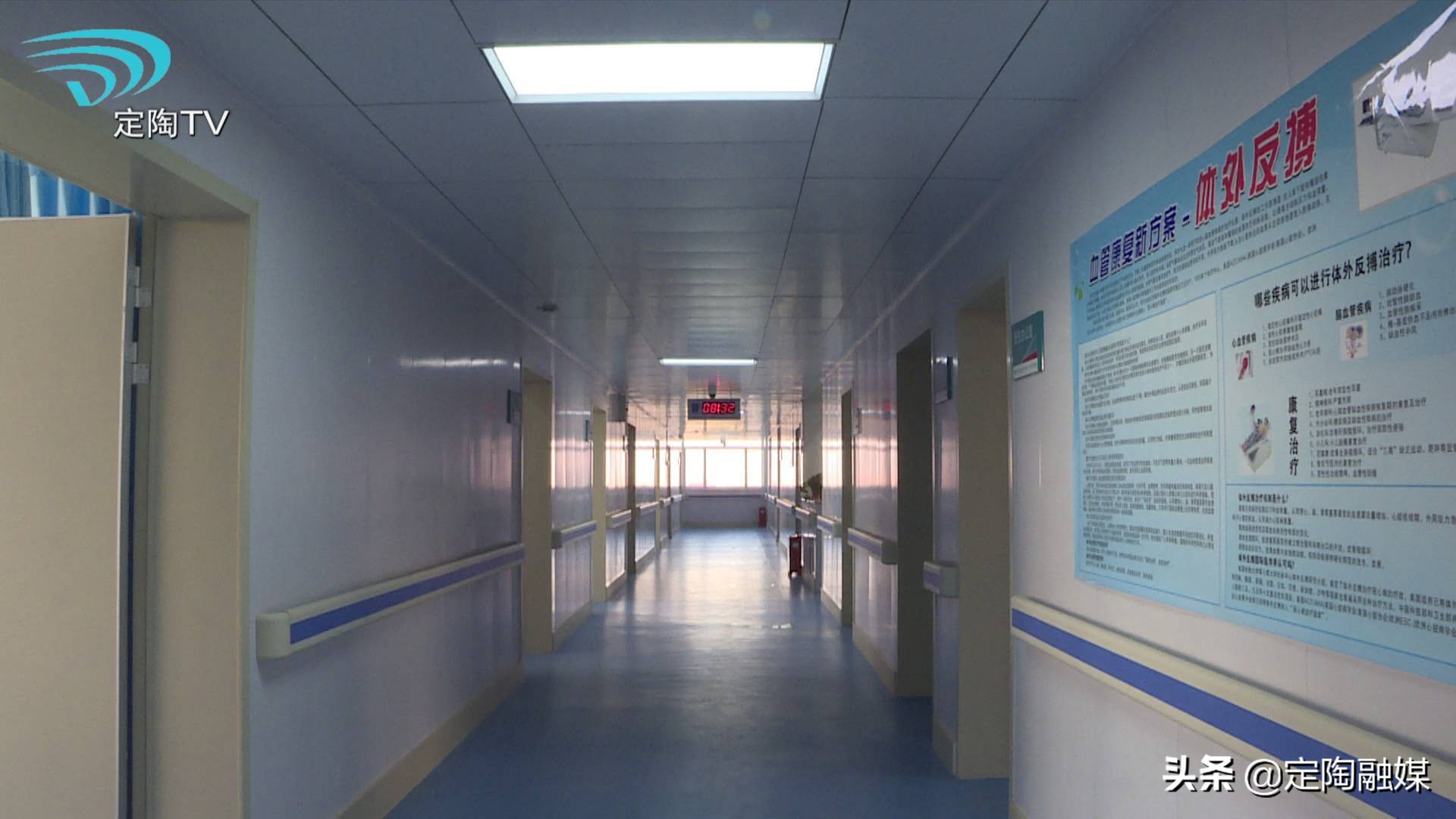 心脏康复中心做康复的视频,心脏康复中心能治好心衰吗