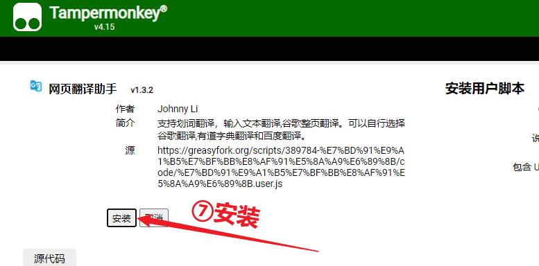 电脑上的浏览器哪个比较好,哪些是靠谱的电脑浏览器