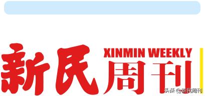 顶级珠宝王室,萨伏伊王室珠宝