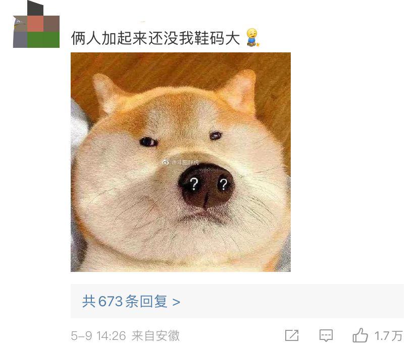 被时代洪流裹挟年轻人,被流量裹挟