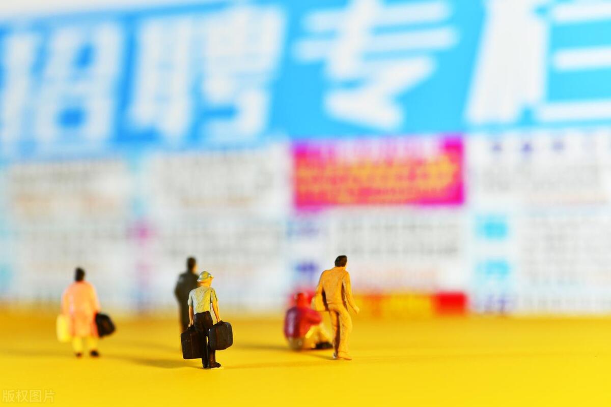 前端开发工程师的前景,芯片前端工程师前景好吗