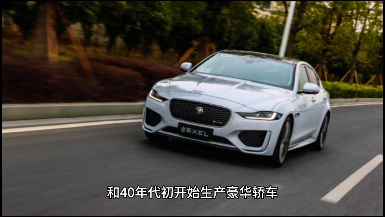 英国汽车代表品牌,英国的汽车工业有多强