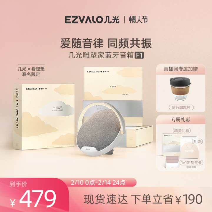 520送女朋友什么礼物高级又便宜,送女朋友可以随身携带的礼物推荐