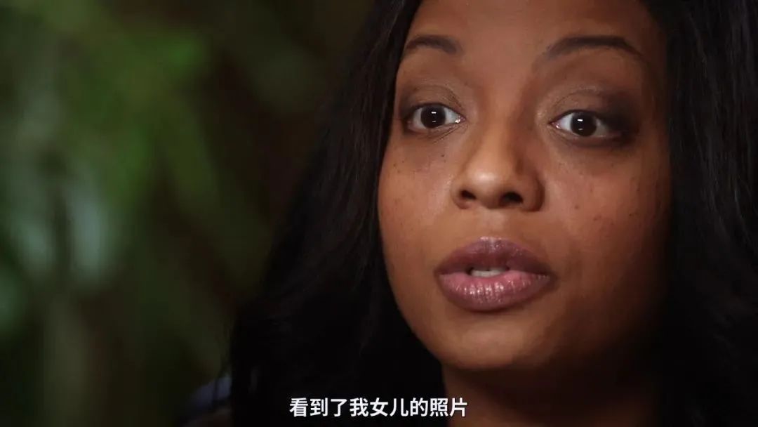 每年有多少女性被拐卖,美国女孩被人贩子拐