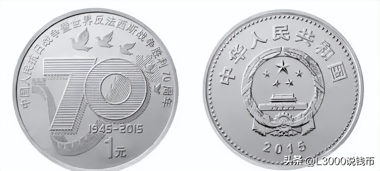 各纪念币发行量和价格从哪里查询,历年普通纪念币发行数量一览表