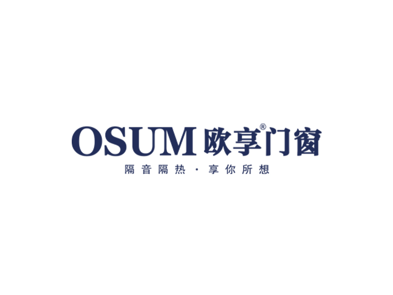 欧享门窗和博仕门窗哪个更好,欧享门窗是公认的吗