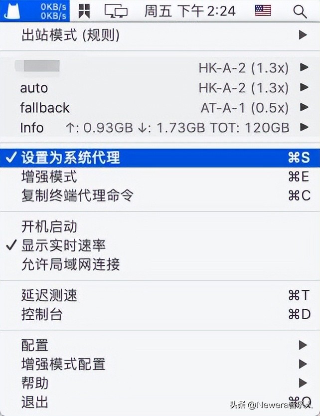 苹果macosx双系统安装教程,macosx苹果电脑