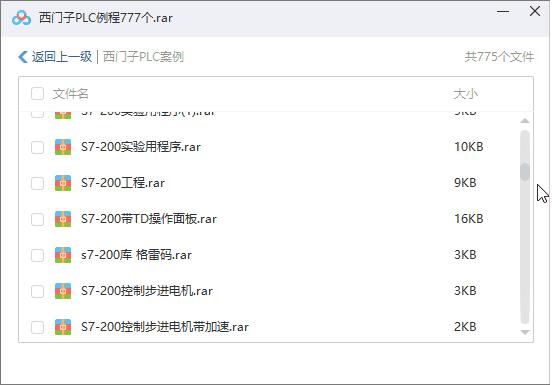 西门子编程入门基础828d,西门子数控编程教学828d