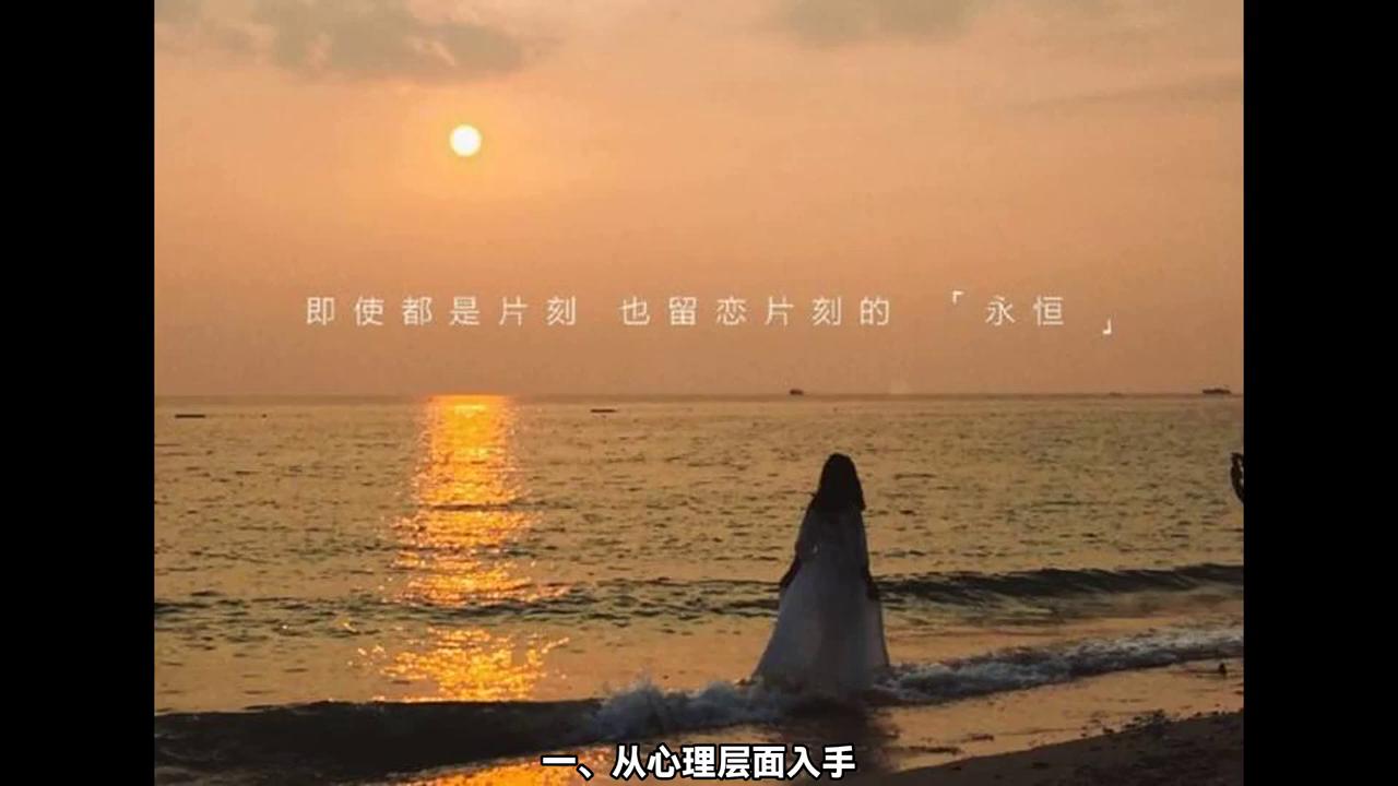 小三有何狠招让已婚男人离婚,小三让已婚男自动离婚的方法