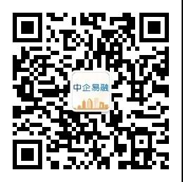 塔比星信息技术（深圳）有限公司与中企易融正式签订合作协议