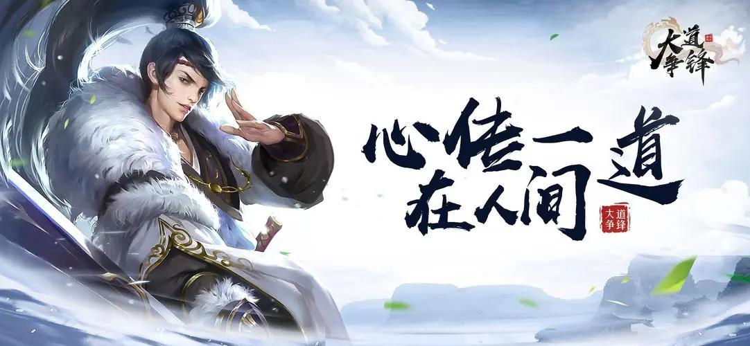 修仙玄幻小说排行榜前十名完结,最强修仙小说十大巅峰之作