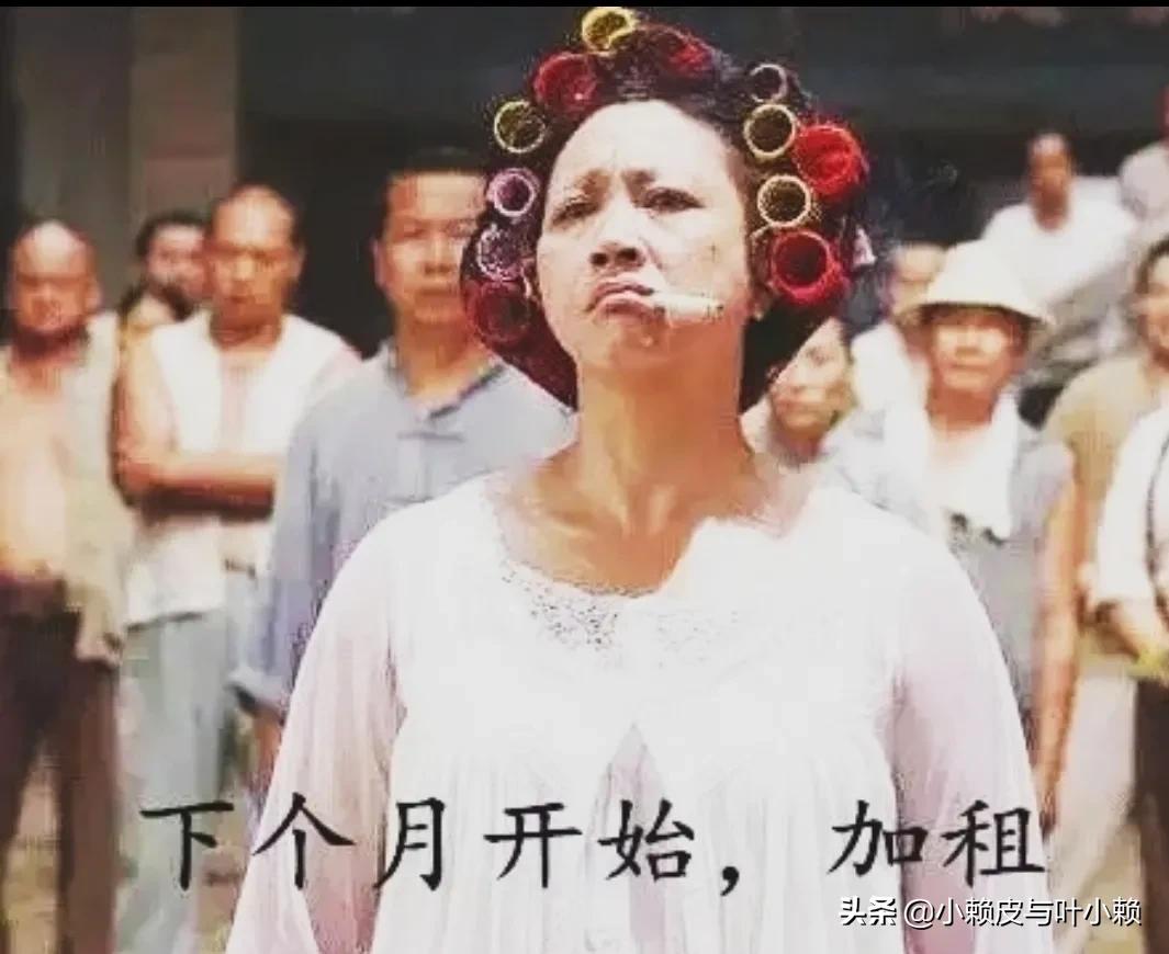 广东人对辣的误解,广东人对外地人有偏见吗