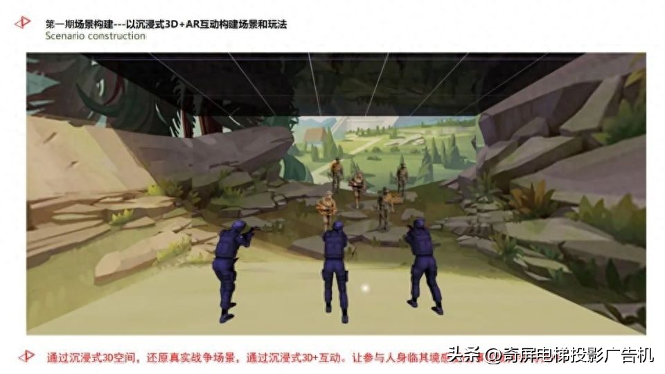 壁挂智能液晶屏广告机,智慧触控屏广告机