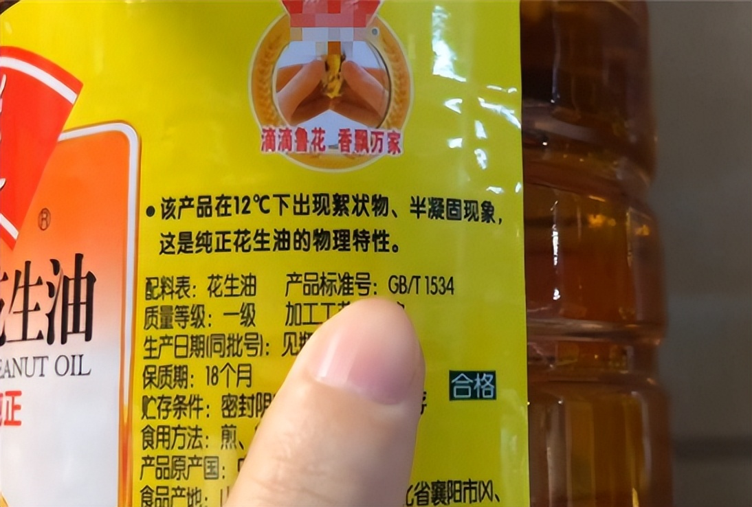 食材采购基本知识,超市挑选食材小技巧