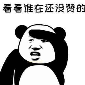 钟雪高低价雪糕引发网友热议，AI设计是噱头还是创新？