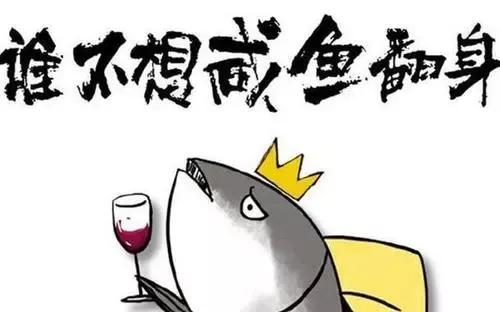 做生意的能力从高到低有四种水平,做生意从低到高的四种境界