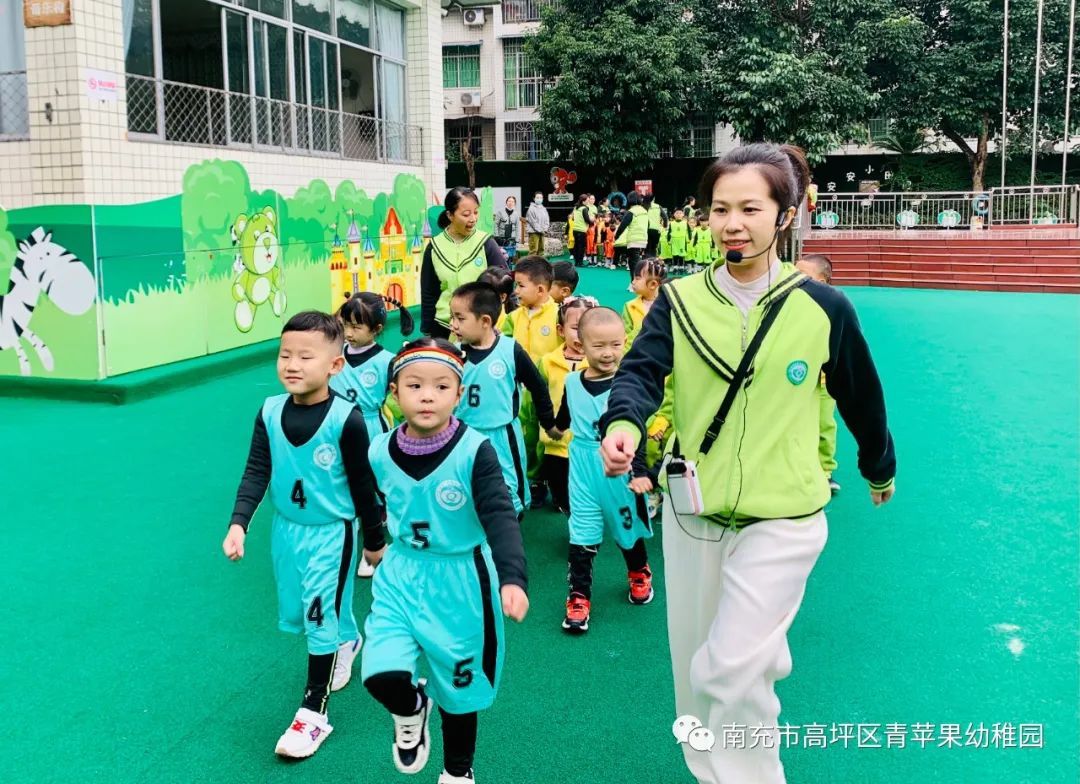 2019小篮球比赛南充,南充市青苹果国际幼稚园