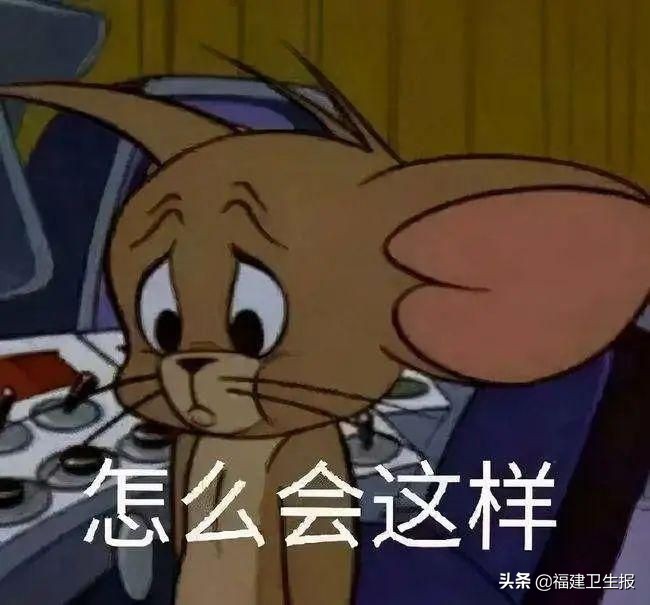 误食老鼠药进重症监护室,蹊跷男子老鼠药中毒住院