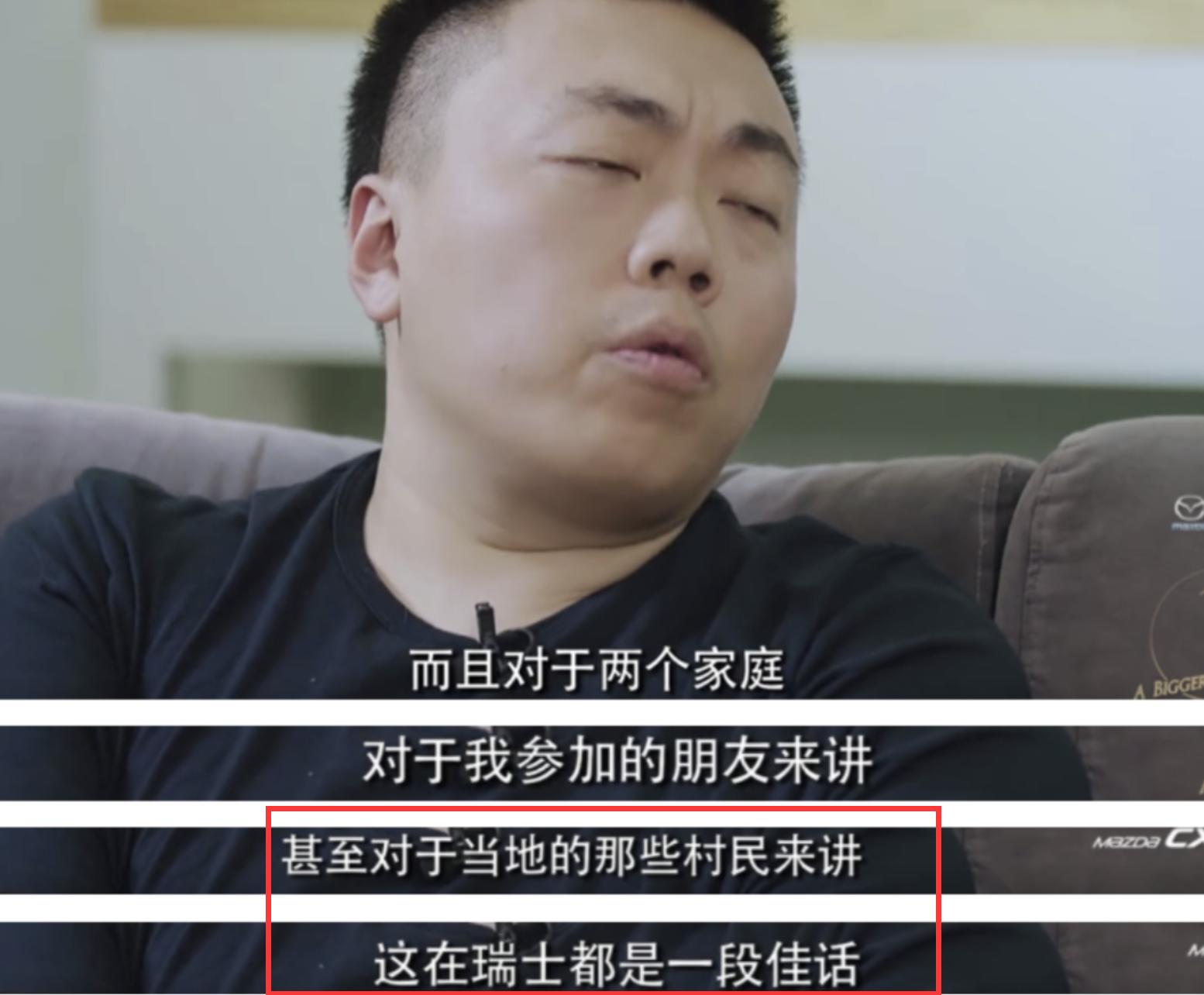 网红晚晚：炫富频翻车，豪门贵妇变寒门贵妇成群嘲，老公也不省心
