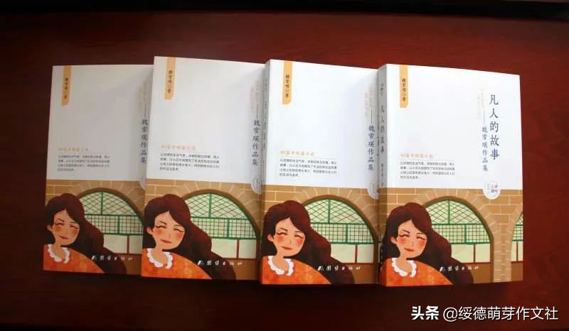 苦战2年，1987年10月25日千狮桥终于开通