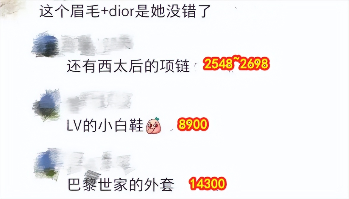 14岁王诗龄时尚大片曝光,王诗龄回国晒长腿