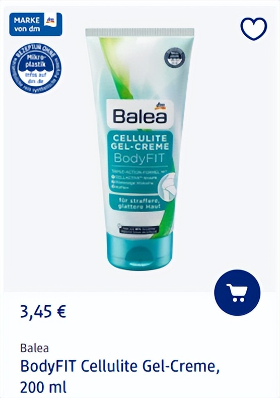 德国dm好物排行榜,德国dm必买好物