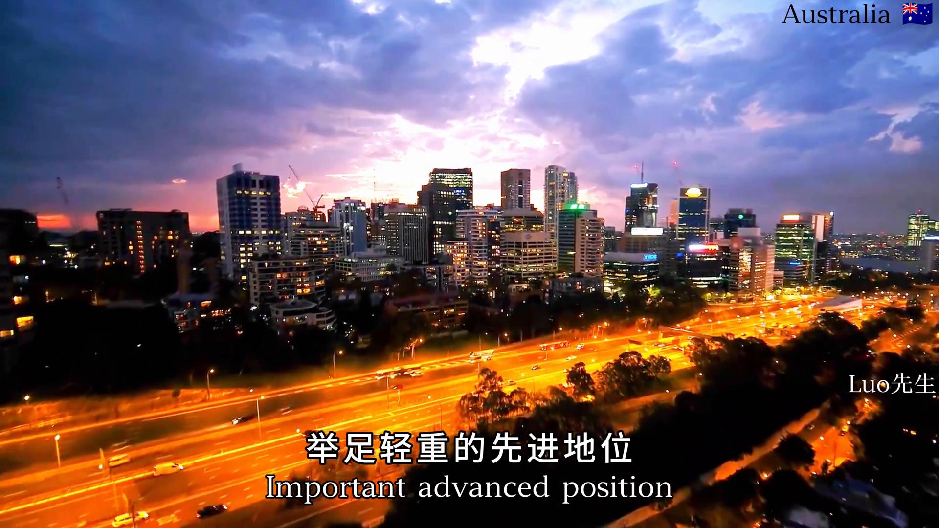 澳洲第一富人区,澳洲全球最发达的国家