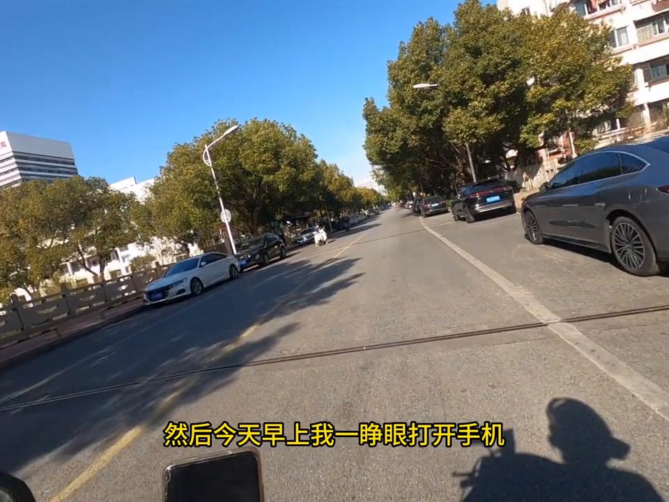 美团你这样搞我是吧？我直接一个破防给你看#记录生活