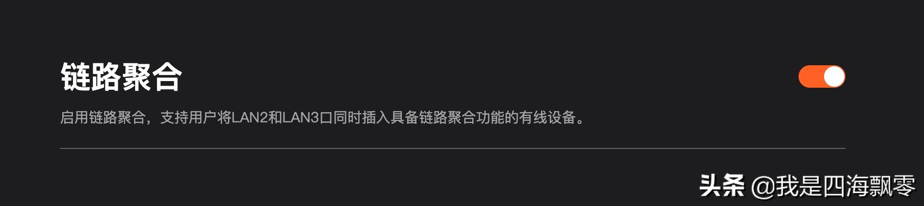 手游端游加速器,手游模拟器加速器