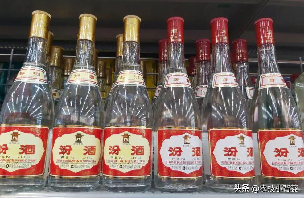 玻汾黄盖和红盖有啥区别,怎么区别黄盖玻汾