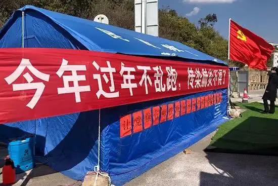 三条防控疫情宣传语,暖心的疫情防控宣传语图片