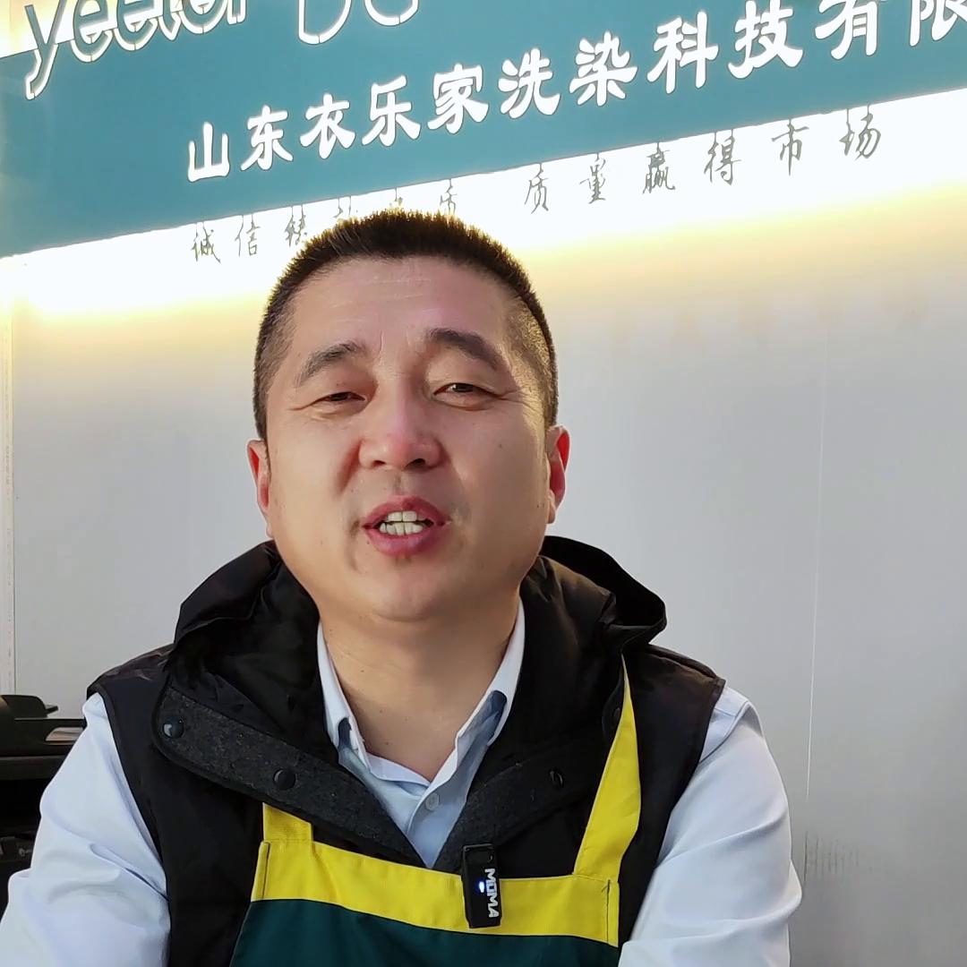 开干洗店需要培训哪些技术,开干洗店一年赚多少钱