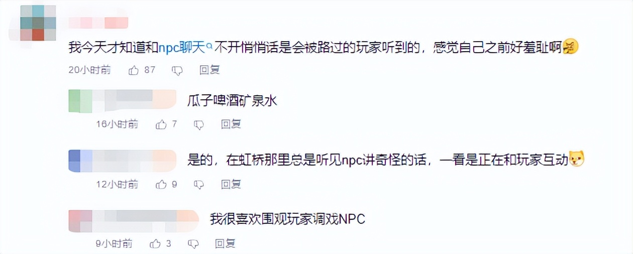 不卖数据的手机游戏,不卖数值的武侠手游