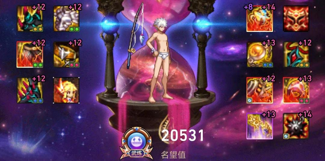 dnf全职业完整版,dnf全职业通用的神话