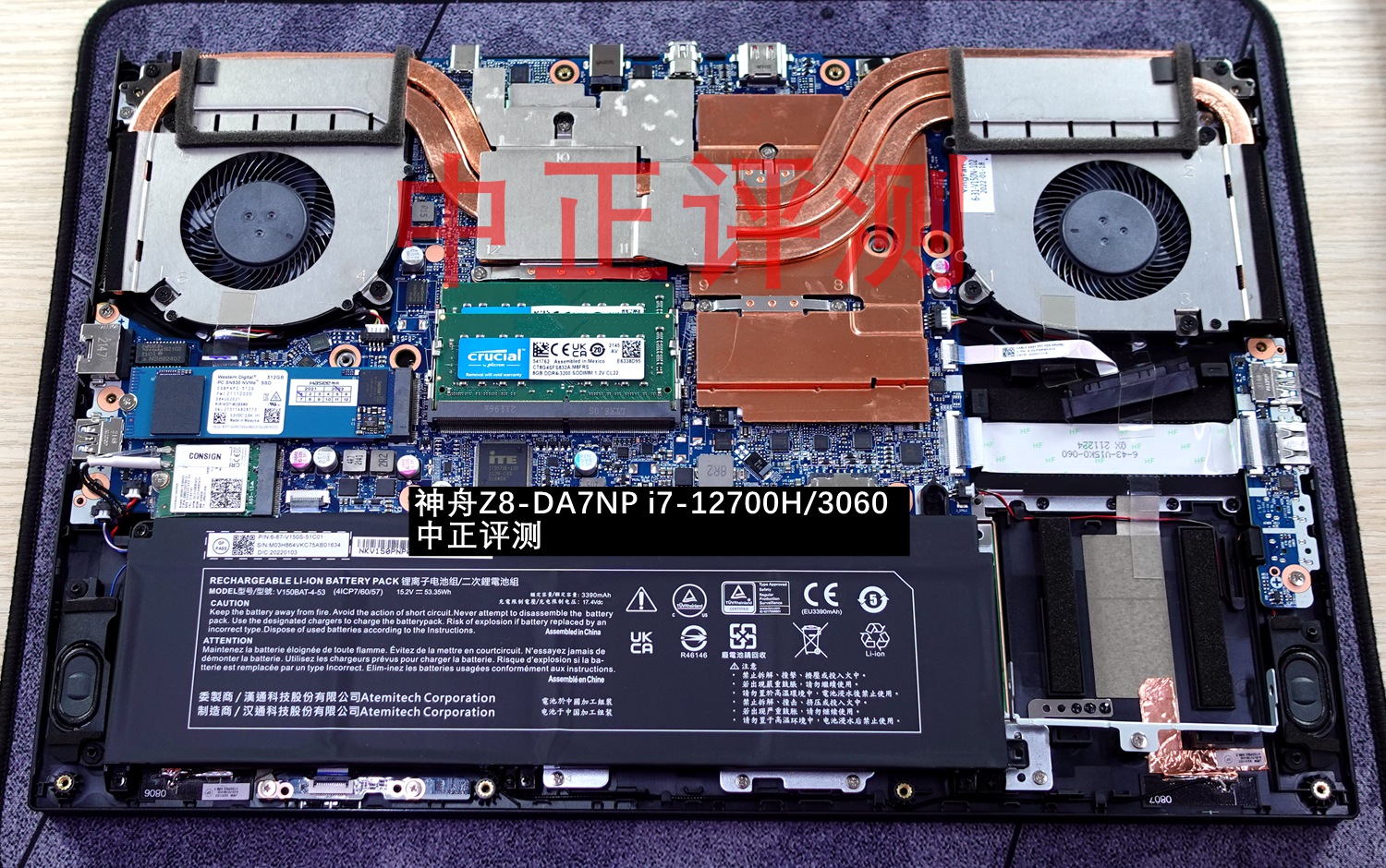 资料贴：近期笔记本拆机图汇总，有你的笔记本吗？超多图杀猫