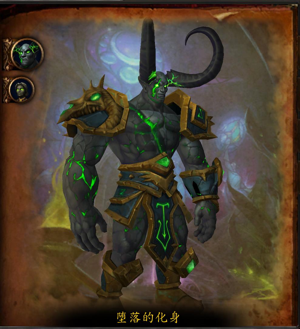 萨格拉斯之墓是多少级副本,魔兽世界萨格拉斯之墓单刷路线