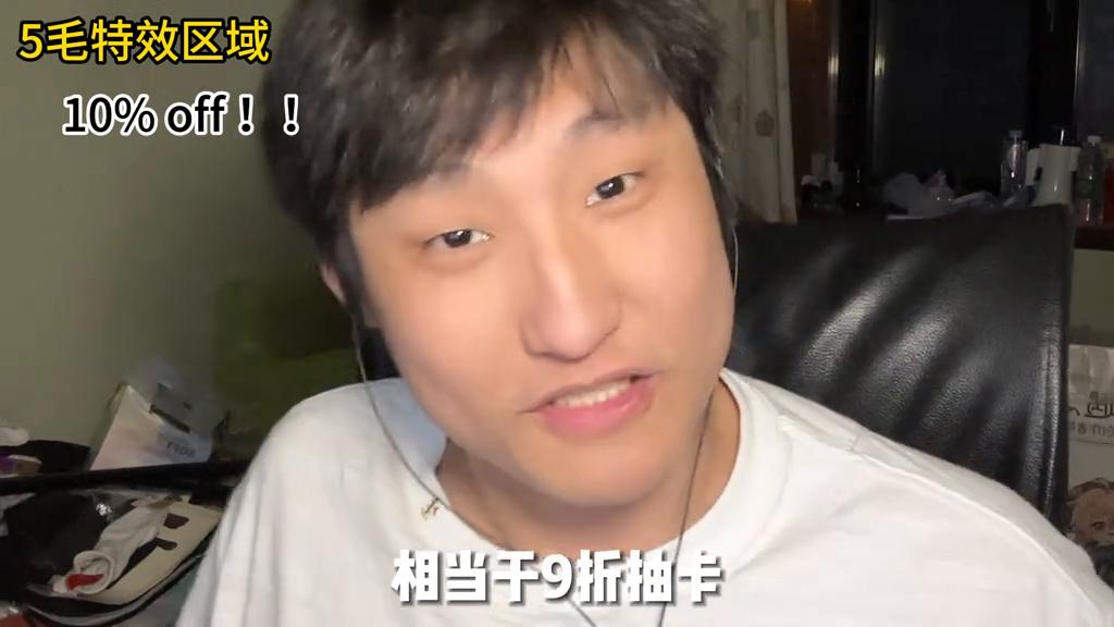 学学，这才叫氪金，原神你个弟弟#原神攻略