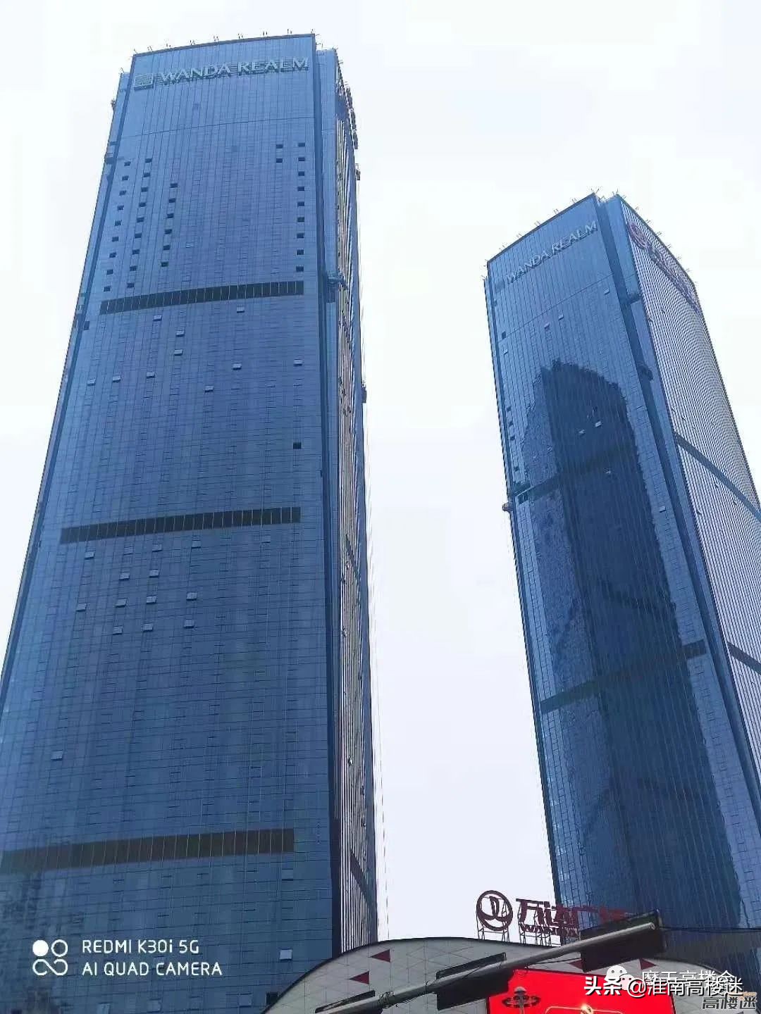 安徽合肥十大高楼排名,安徽高楼排名一览表