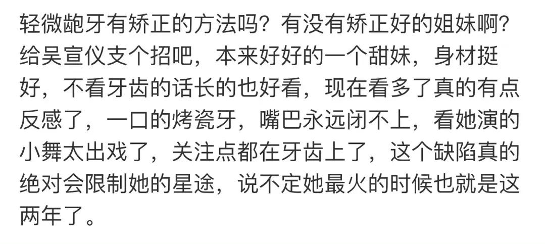 爱豆成功转型成演员,爱豆成功转型演员的都有谁