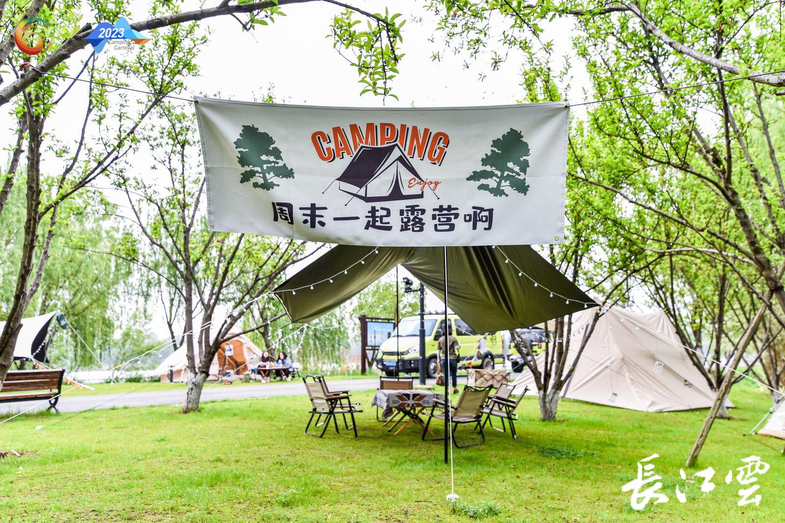 长江云采访,长江云调查