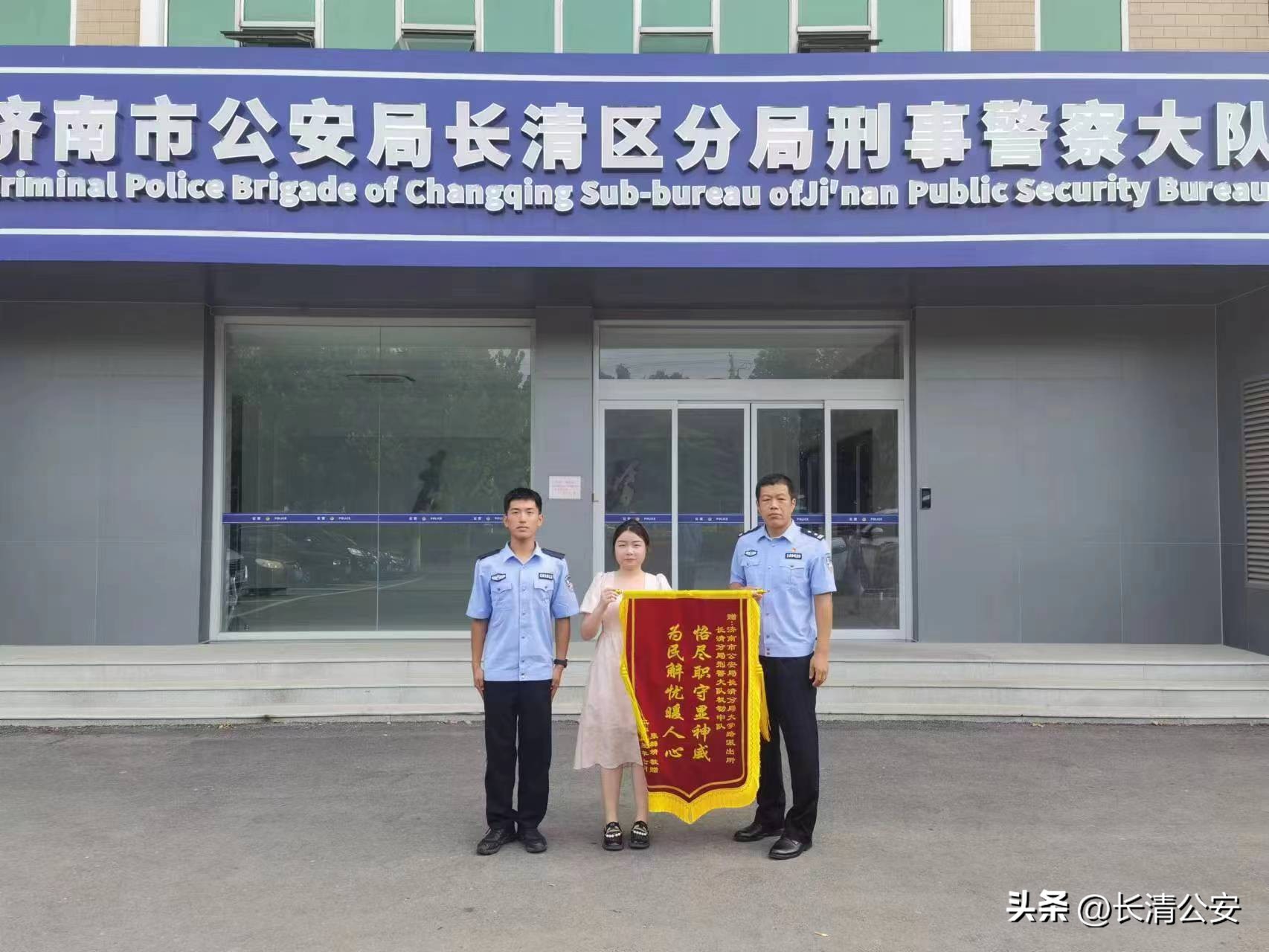 偷走的车都怎么处理了,偷的车卖了怎么处理