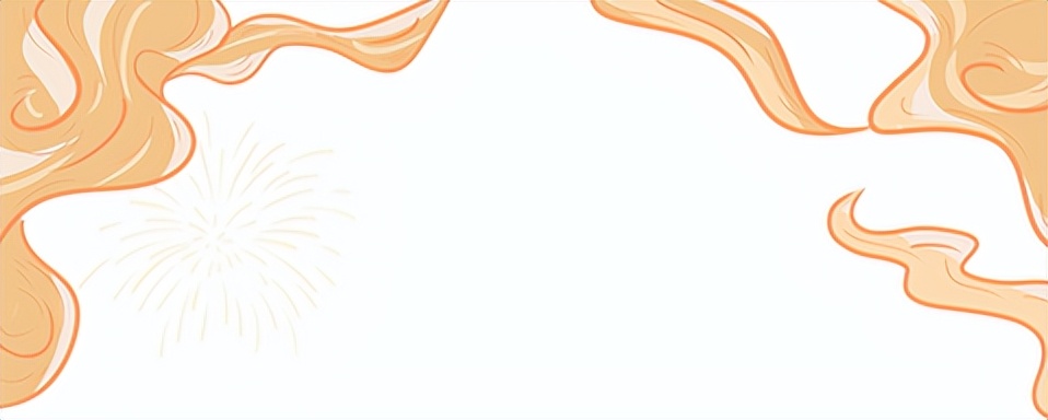 不崇洋、不聚集!拒绝过“洋节”从我做起!