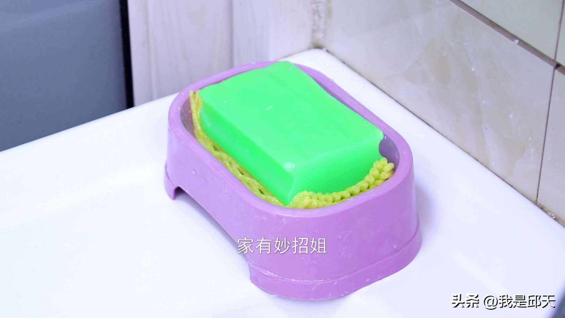 水果网套100种做法好看实用,水果上的网套怎么处理