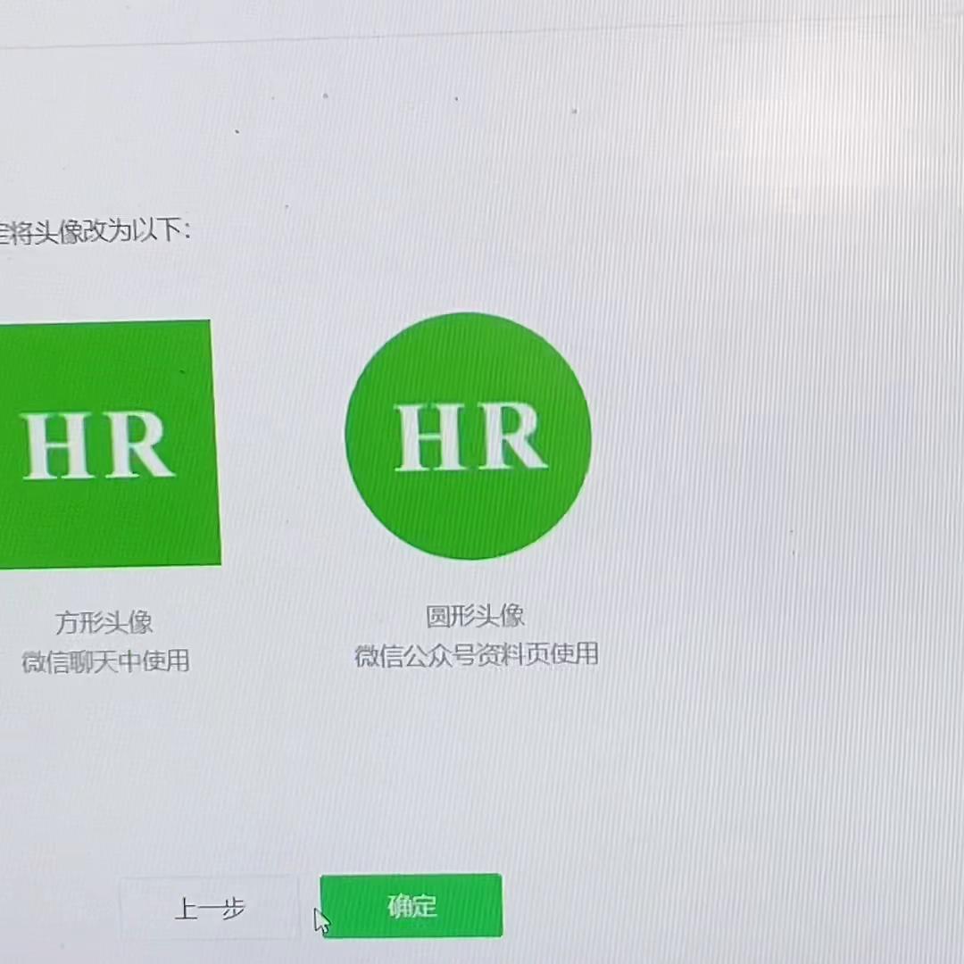 微信公众号运营教学新手,微信公众号运营的工作内容