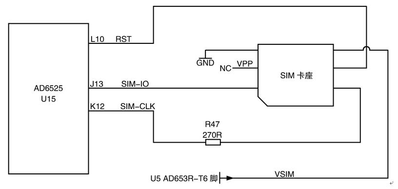 精修汽修电路疑难杂症,sim卡供电短路怎么修