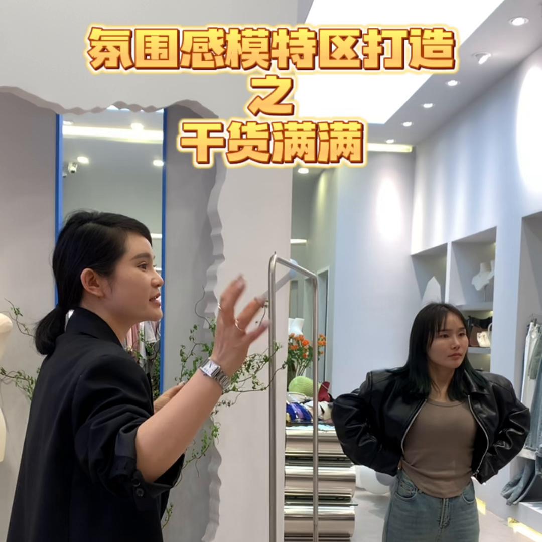 妯＄壒绌挎惌搴楅摵鍒嗕韩,妯＄壒搴楅摵绌挎惌